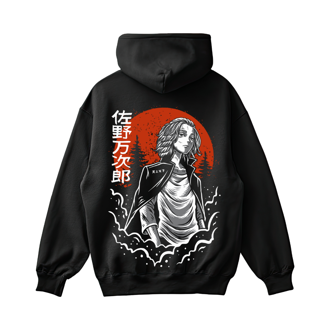 Unisex Hoodie